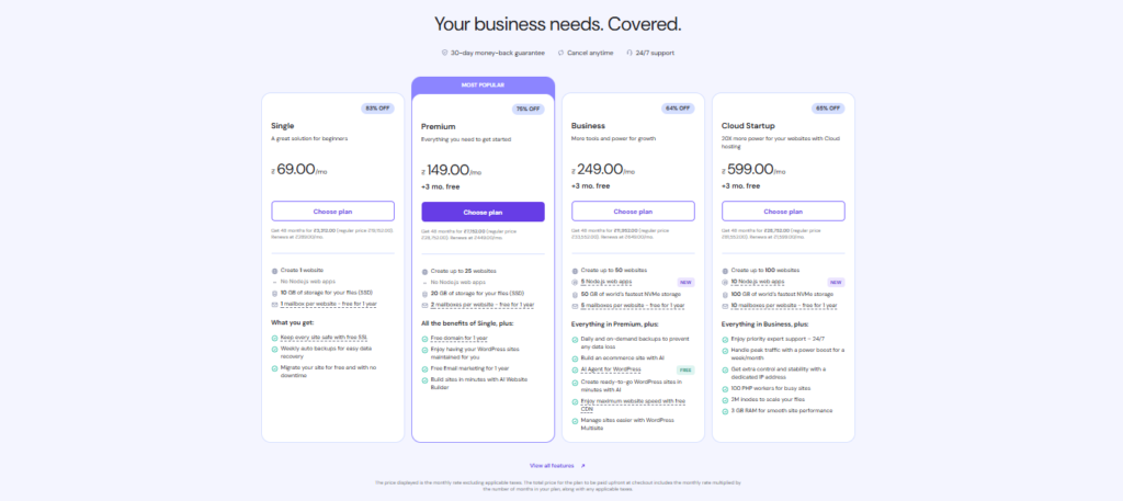 best hosting service